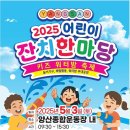 대운9길 이미지