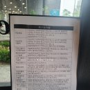 인생 까눌레 맛집 꼬모윤 메뉴 n번차 방문 후기 및 주차꿀팁