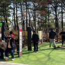 어울림공원 이미지