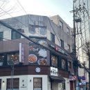 방배중앙로21길 55 (2) | 광화문 마라탕 마라공방 광화문점｜광화문 점심에 방문하기 좋은 마라탕 꿔바로우 후기