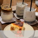 일산로741번길 이미지