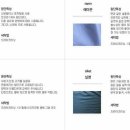별세탁소 이미지