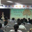 회정초 이미지