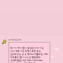 멍즈니랜드 이미지