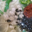 와촌손칼국시 | 대구 두류동 맛집 와촌 손칼국시, 재첩칼국수와 해물파전 그리고 수육