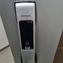 화성전자열쇠 이미지