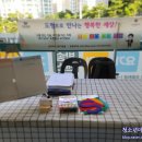 (주)지오피아 이미지