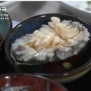 남해해물다찌 | 고향민국 통영 다찌 식당