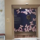 최북미술관김환태문학관 네이버블로그