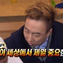 신안로1 이미지