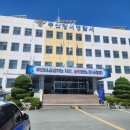 강서경찰서 | 부산 강서 경찰서에서 국제운전면허증 발급받기(오키나와 여행)