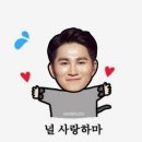 영원히 빛날희💜💜 이미지