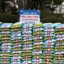 소계로 이미지