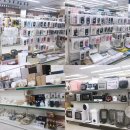 킹콩해피하우스 이미지