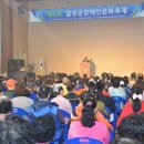 달성군장애인복지관 이미지