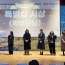 동부어린이집 이미지