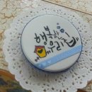 수피아공방 - 김포시 용강로437번길 11 | 수피아공방