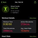 일상일기