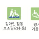 피자마루(장평점) 네이버블로그