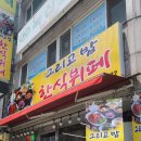 그리고 밥 이미지