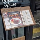 남구-67 | 대구남구대명동맛집 밥집 코지하우스