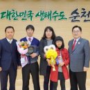 순천대석초등학교 이미지