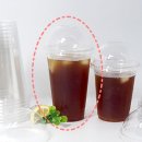 동산프라스틱 이미지