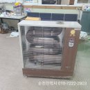 벌교천막사 | [포스코이앤씨/더샵광양베이센트]포스코아파트건설현장 장기간 사용 장박텐트 광양 몽골텐트 시공해...