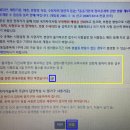 태백미용학원 이미지