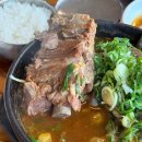 양평해장국&병천순대국 이미지