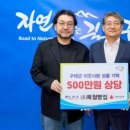 목월빵집 웹이코노미