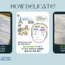 하이웨이영어학원