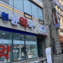 청기와타운 이미지
