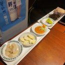 포항막회 - 성남시 분당구 구미동 | 포항막회
