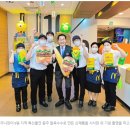 우디버거 | [블로그 챌린지 11일차] 맥도날드 충주 찰옥수수 치즈 버거 맥도날드 신메뉴