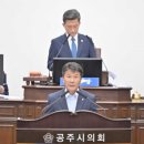 유구터미널 이미지