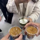 커피보더