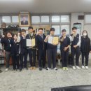 조일고등학교