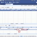 Re:선급금 관련 문의드려요~ (수입 통관비용 분개) 이미지
