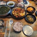 세종스파찜질방
