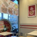 죠스떡볶이용인역북점 | [죠스떡볶이 용인 역북점] 콰삭닭강정 신메뉴 후기
