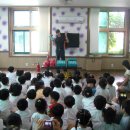 어린양유치원 이미지