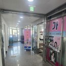 신항가보자대게