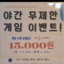 충혼로-1 이미지