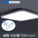 인포나인
