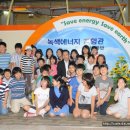 손곡초등학교 이미지