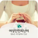 포일주유소 이미지
