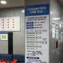 수정로456번길 | 성남산성배드민턴장 사람 너무 많아요 후기