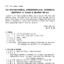 여주-1130 이미지