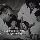 송도 앞 바다를 바라보면서 / 장기려 이미지